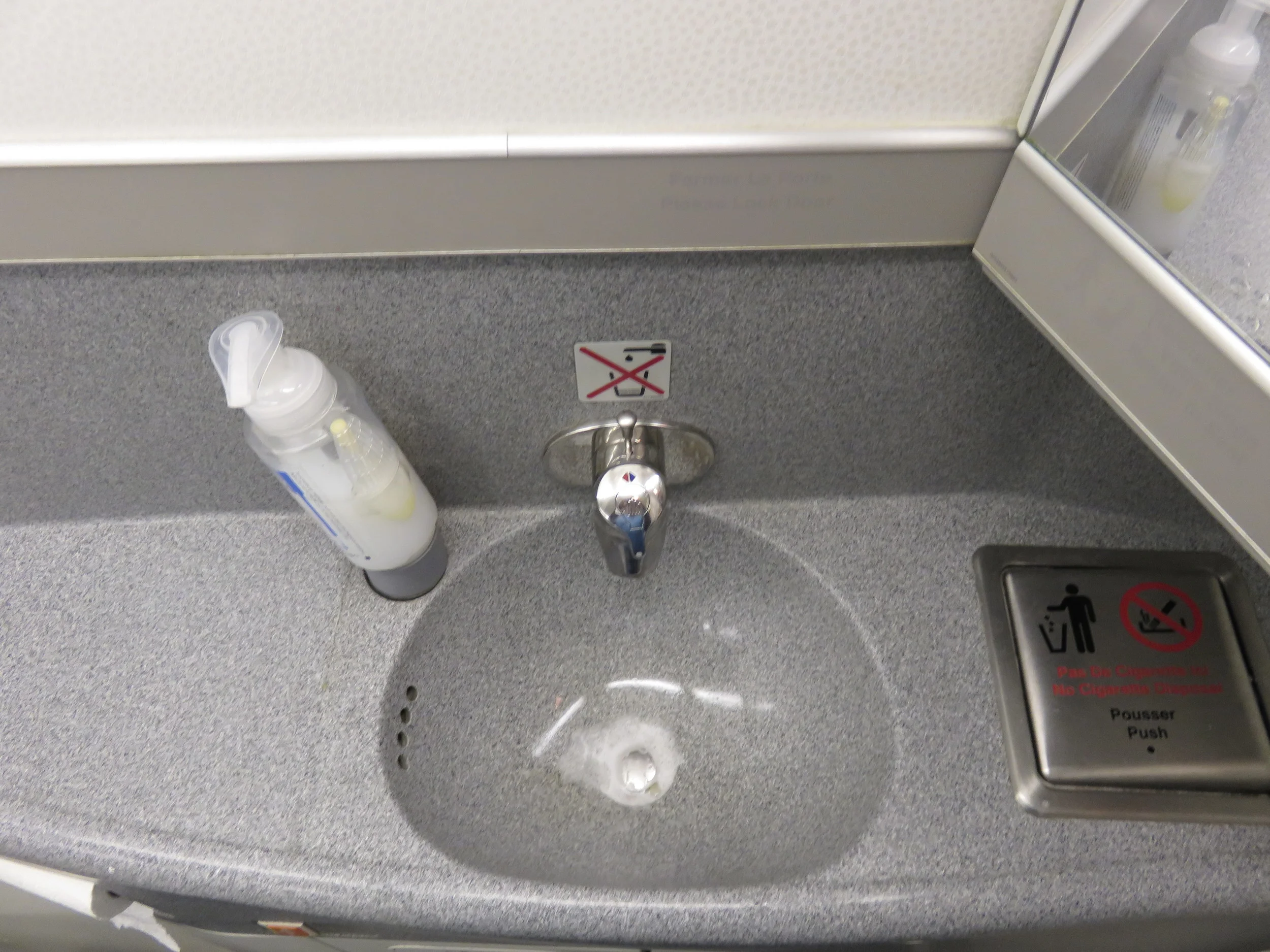 Air France Lavatory