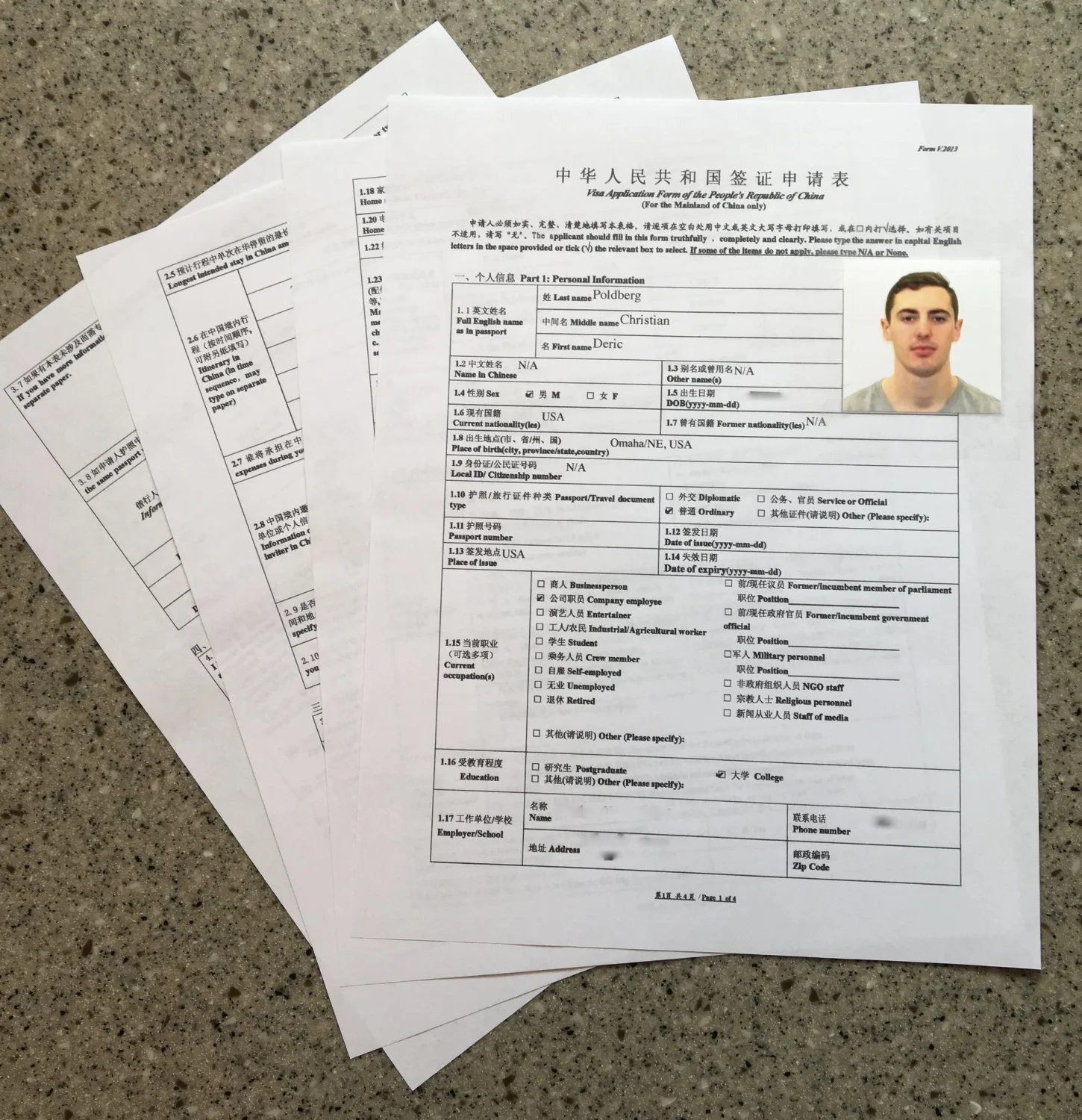 ONE COMPLETED CHINESE VISA APPLICATION WITH PROFESSIONAL PASSPORT PHOTO