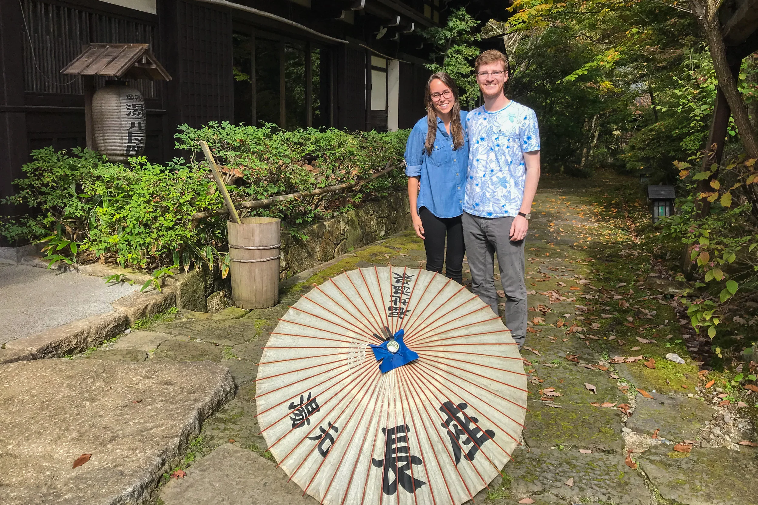 51_I_FukujiOnsen.jpg