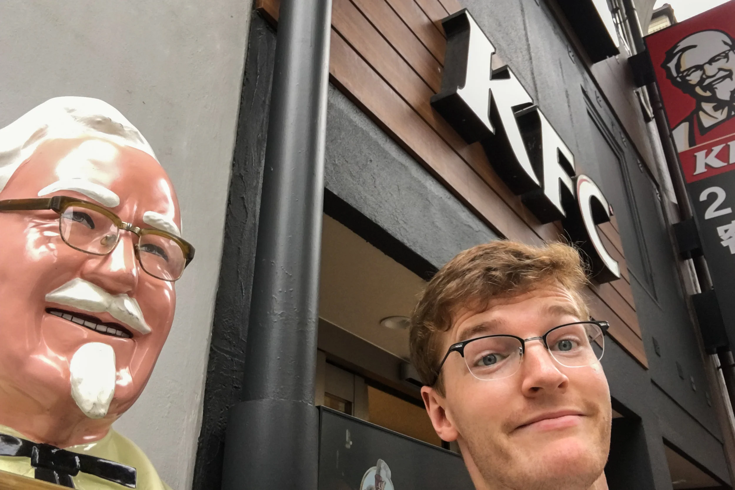 56_J_Tokyo_KFC.jpg