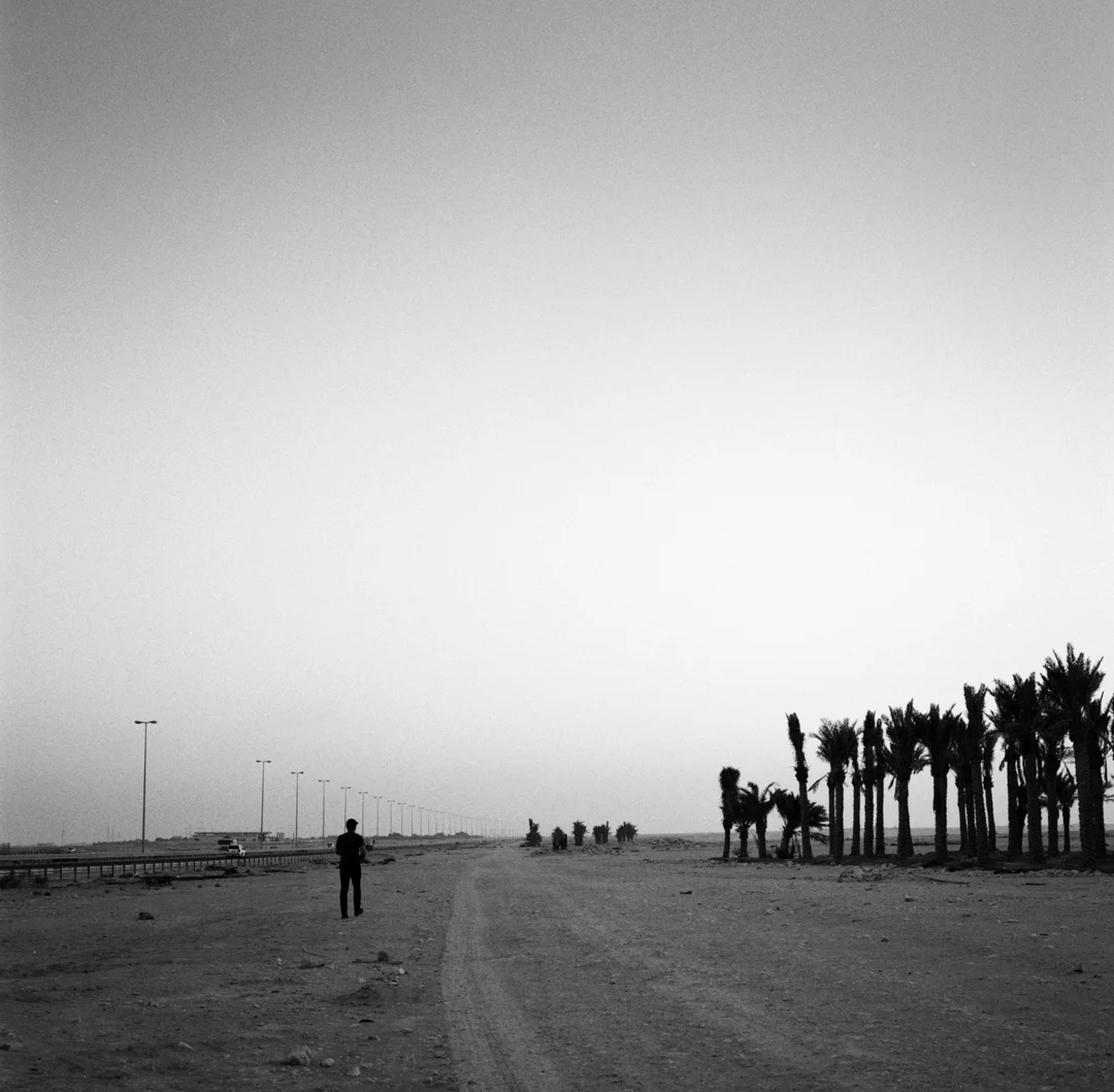 Miles from nowhere