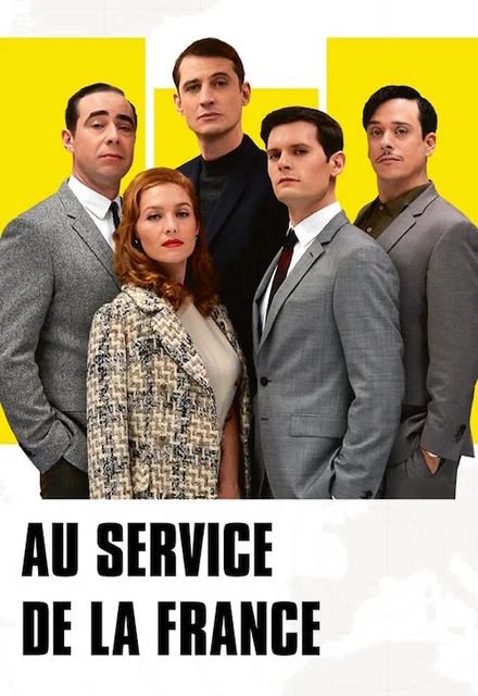 Image courtesy of Sidereel.