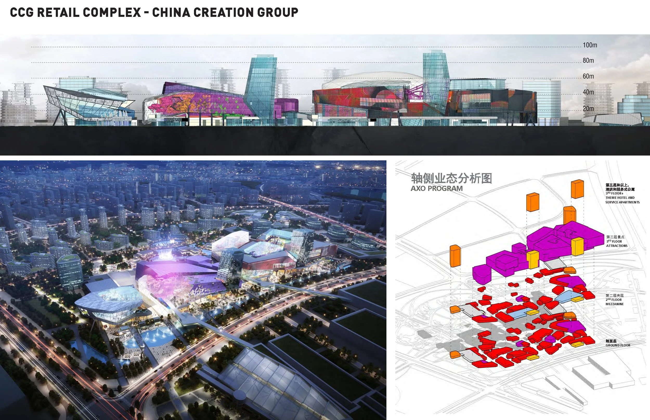 2025-AGC-Portfolio_web_5mb_Page_3.jpg