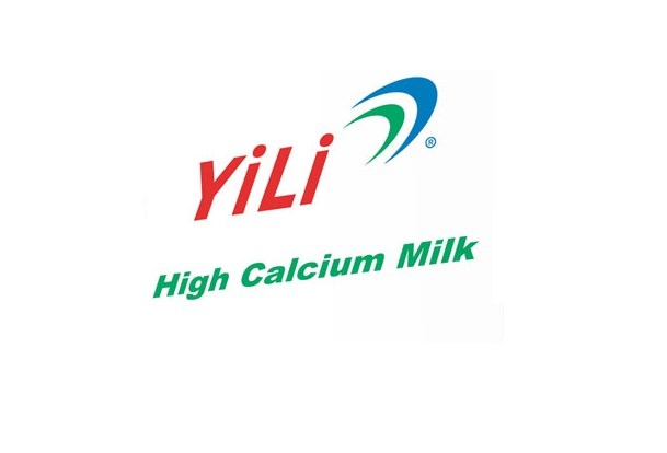 Yili-Milk-The-company-for-which-the-campaign-has-been-designed.jpg