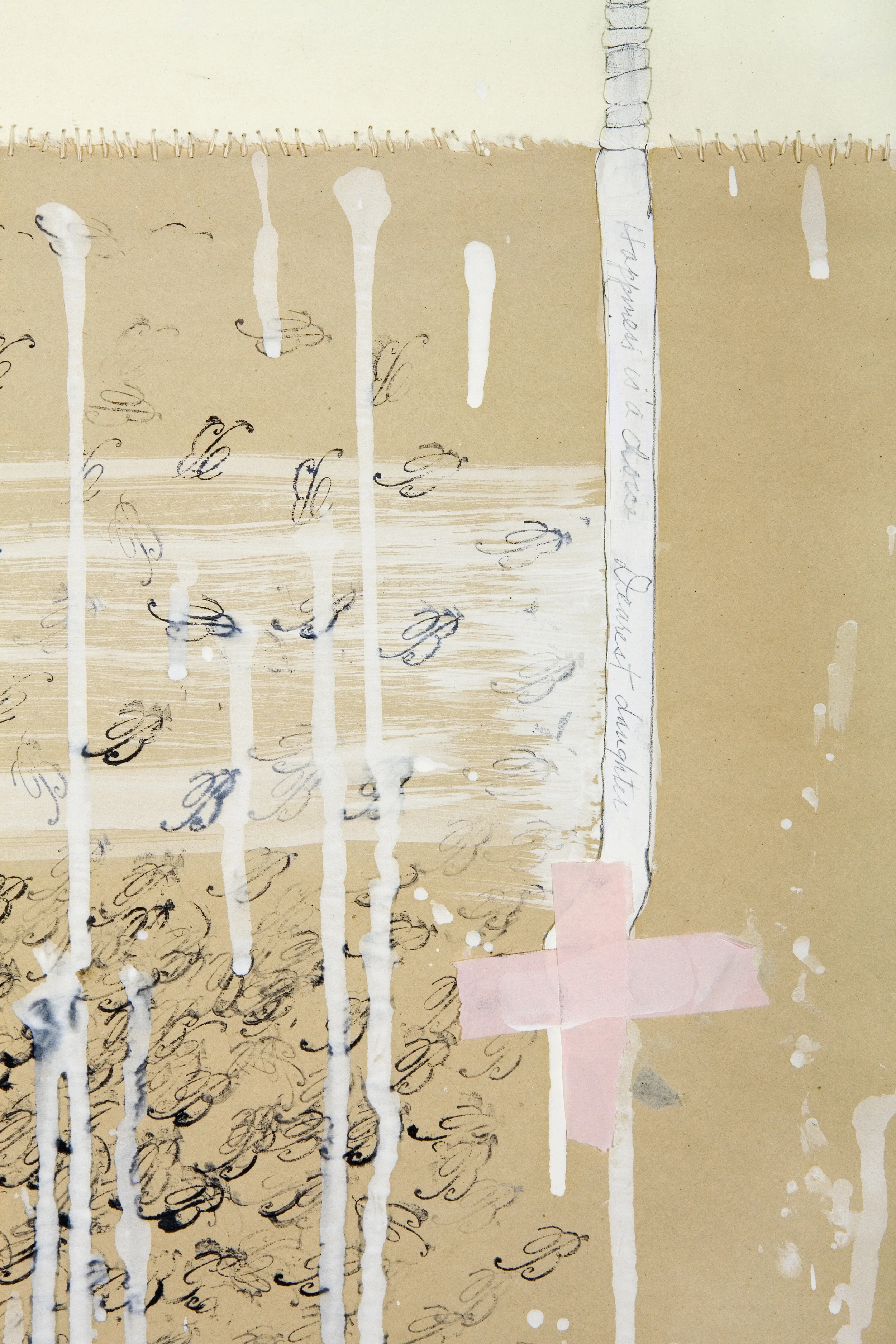 Breathing Machine (detail)