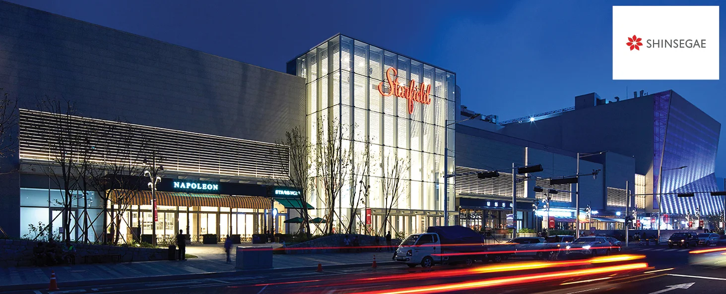 Starfield Hanam.jpg