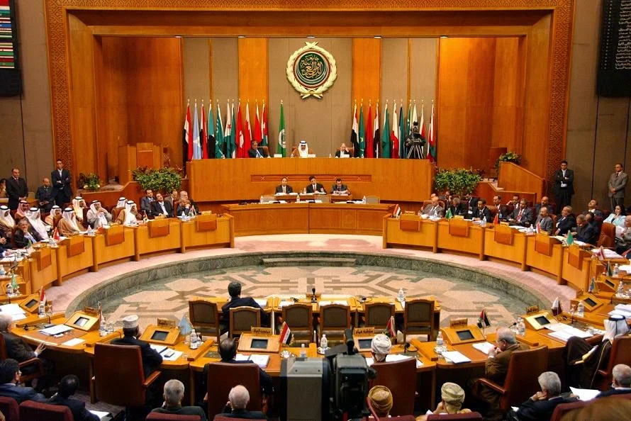 General Assembly Room of the League of Arab States