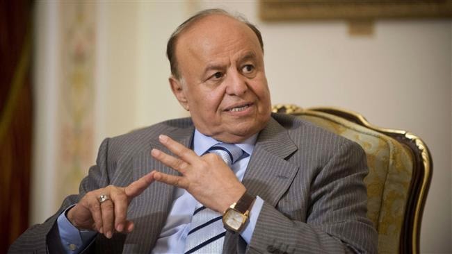 Former Yemeni Presiden Hadi