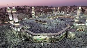 A Very Crowded Hajj Prayer