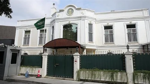 The Saudi consulate in Istanbul. Now potentially the site of a gruesome murder.