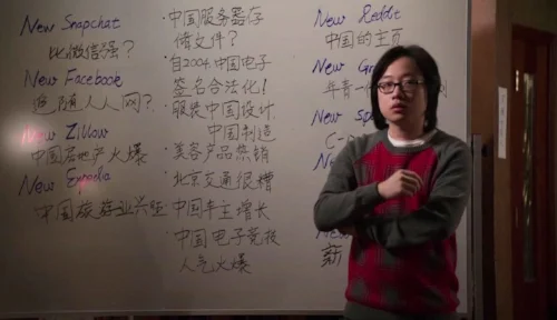 As seen in the HBO series Silicon Valley