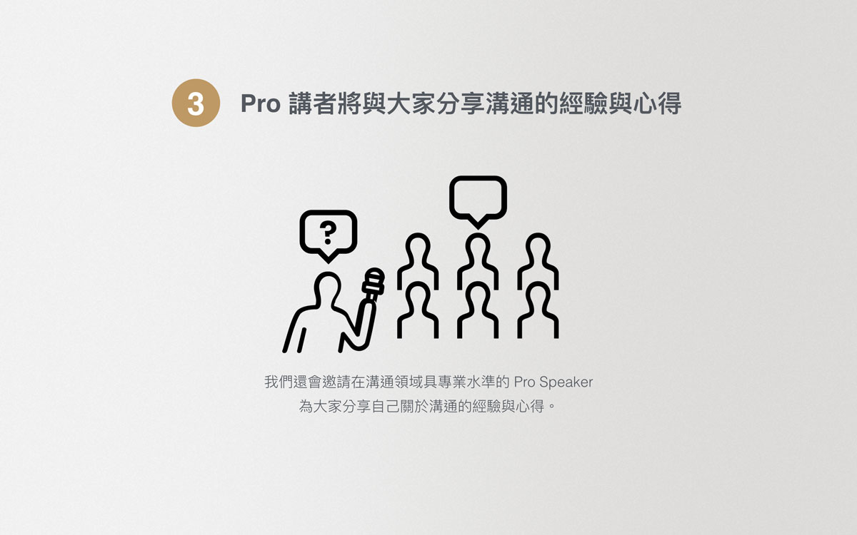 螢幕快照 2016-03-12 16.59.53.png