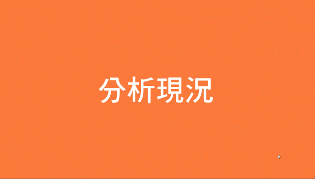s7MOIu3W1L.gif