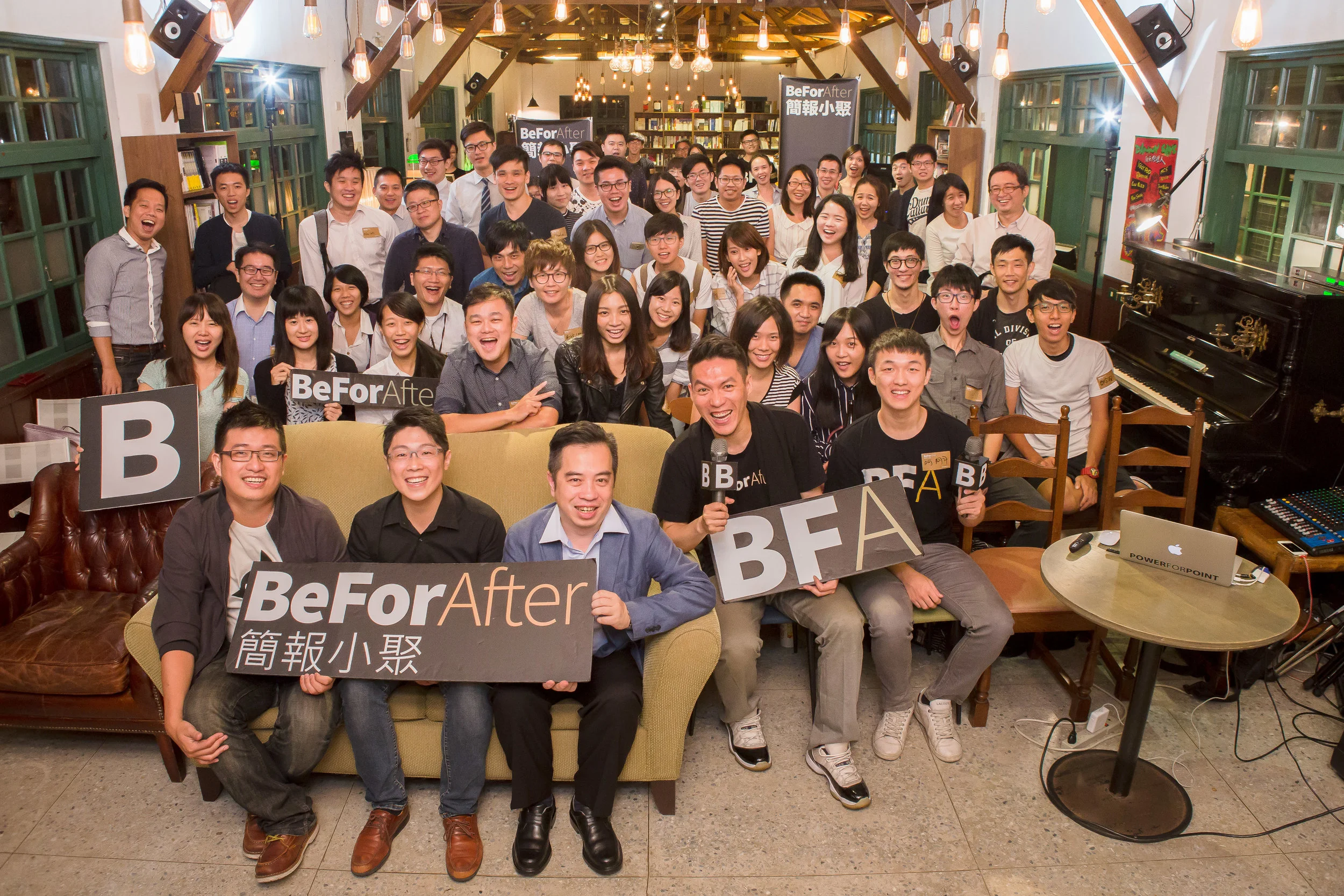 簡報小聚 #14:如何在簡報中說好一個故事?善用觀眾的想象力!