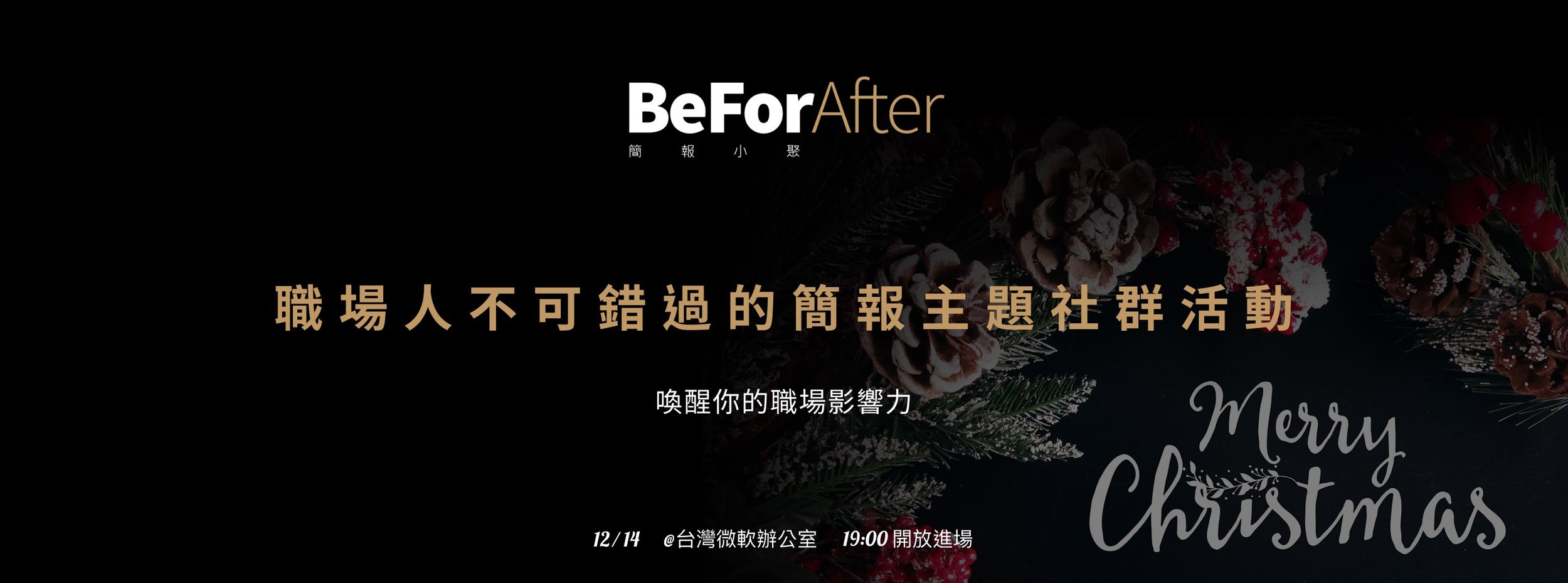 bfa_logo.png