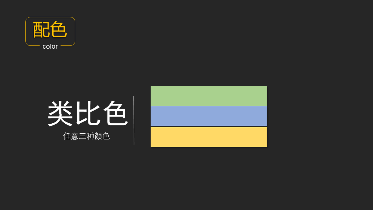 8.png