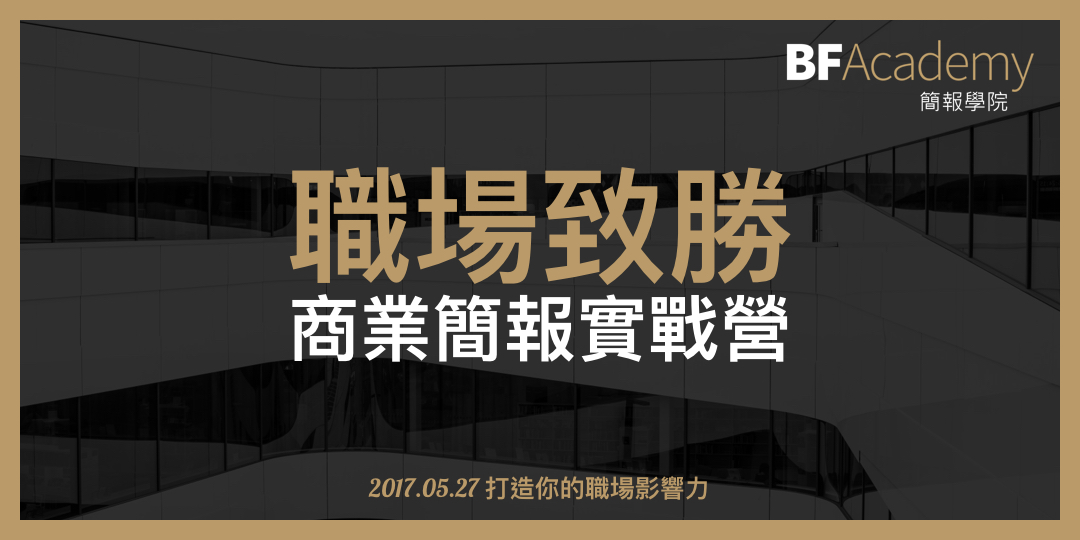 大麥 Banner 活動通 1080x540.002.jpeg