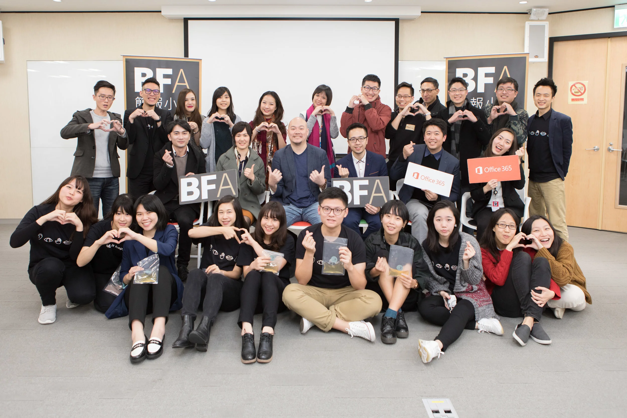 簡報小聚 #29 BFriend:搭訕,是一種職場影響力
