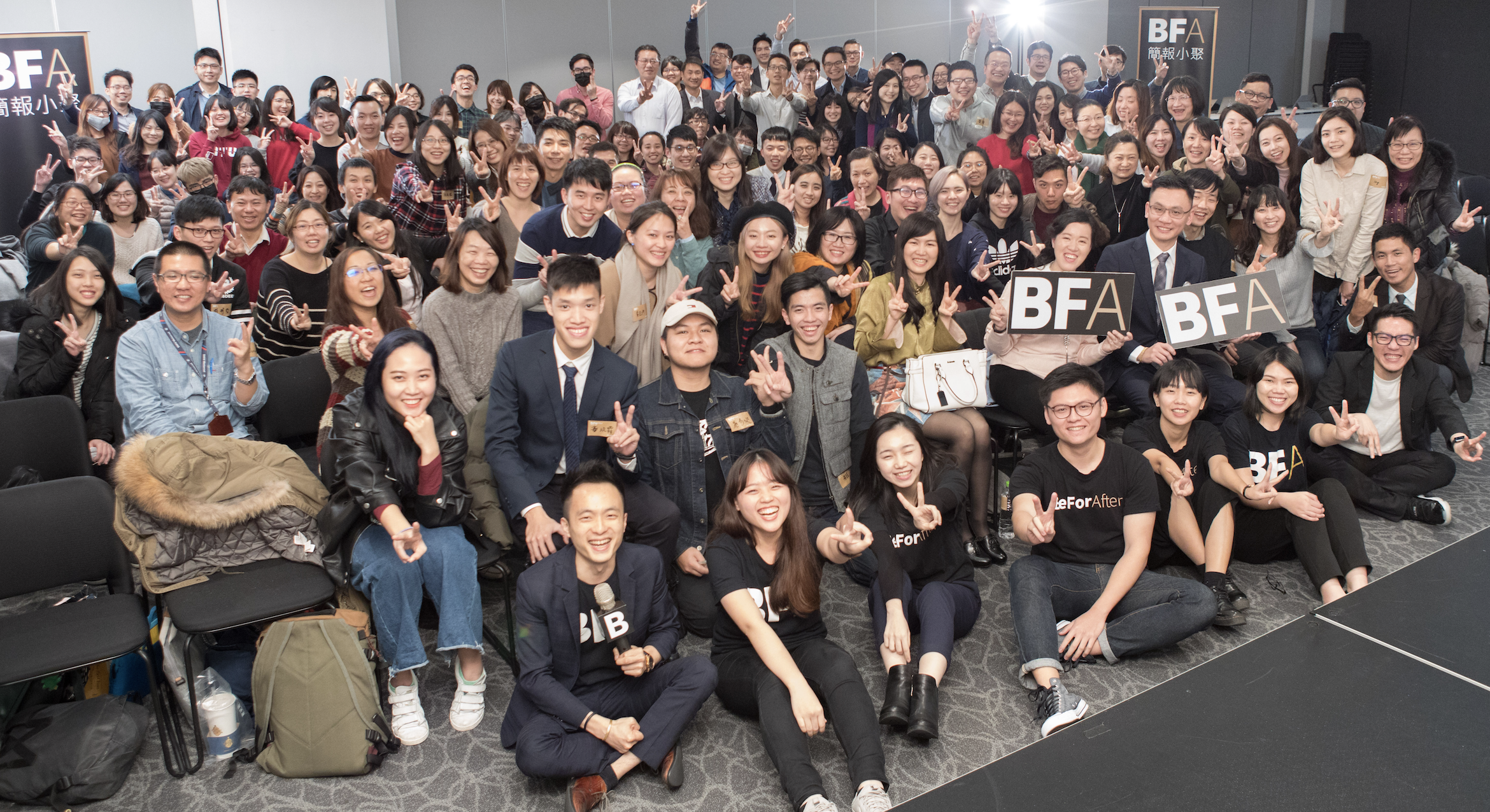 20180125_簡報小聚-9769.jpg