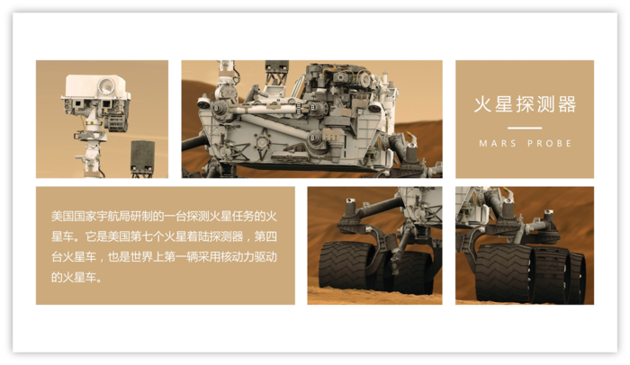 常見的圖文排版 l After.png