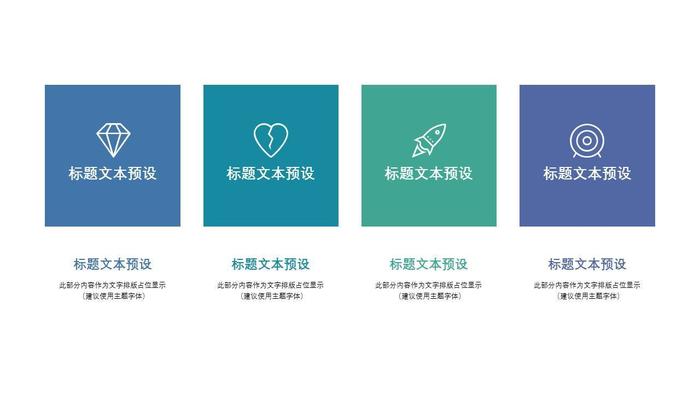 版型 4.jpg