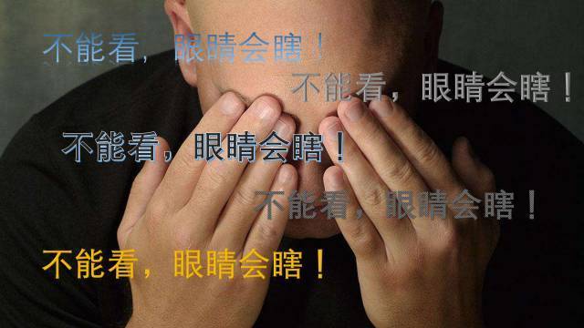 字體篇 l 使用文字藝術師.jpg