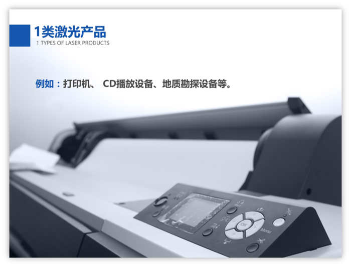 修改範例(一)-2.png