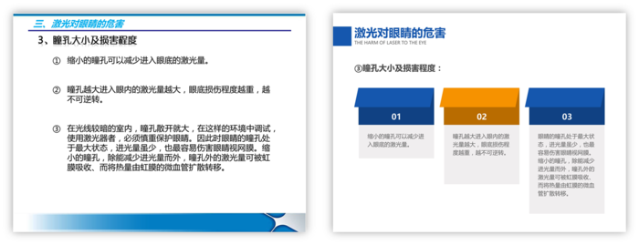 比較 1.png