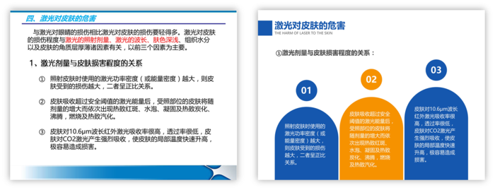 比較 2.png