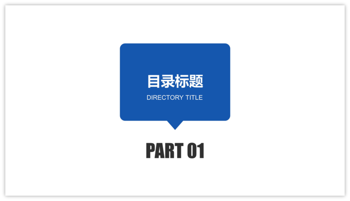 色塊 l 示範 3.png