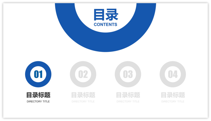 色塊 l 示範 5.png
