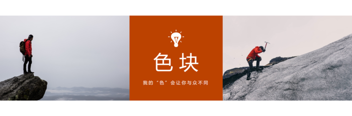  圖片來源於KOPPT