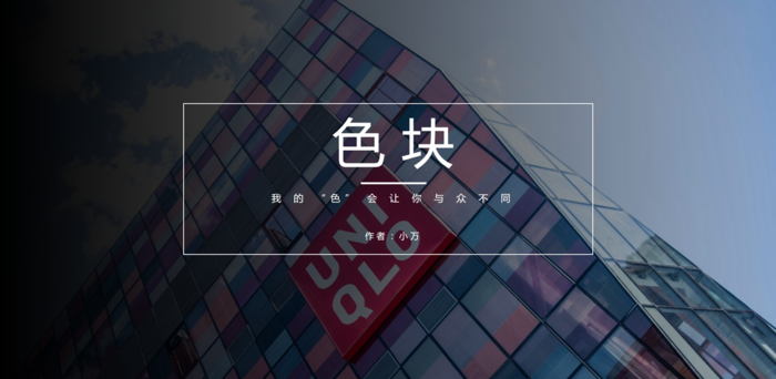                                                               圖片來源於KOPPT