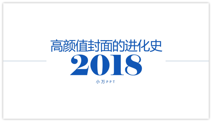 封面三 - 1.png