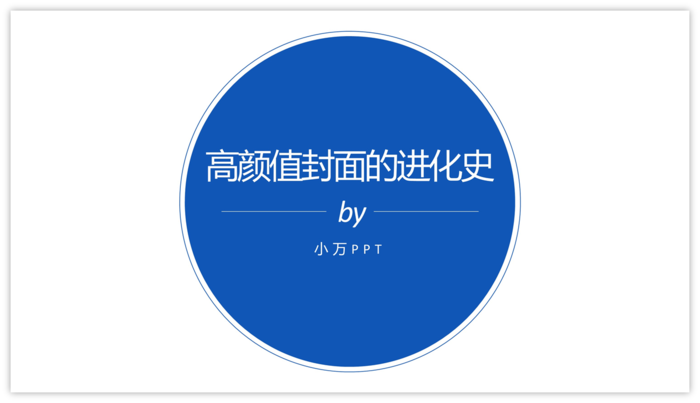 封面六 - 2.png