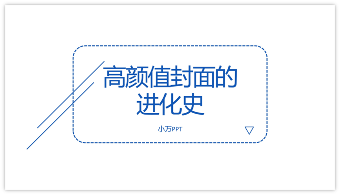 封面十 - 1.png