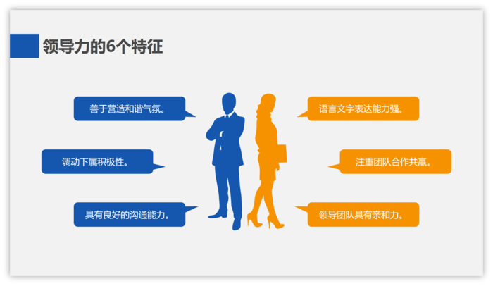 使用情景 l 邏輯圖表 4.png