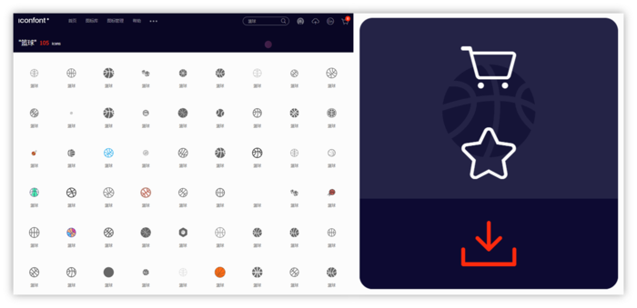 Iconfont 3.png