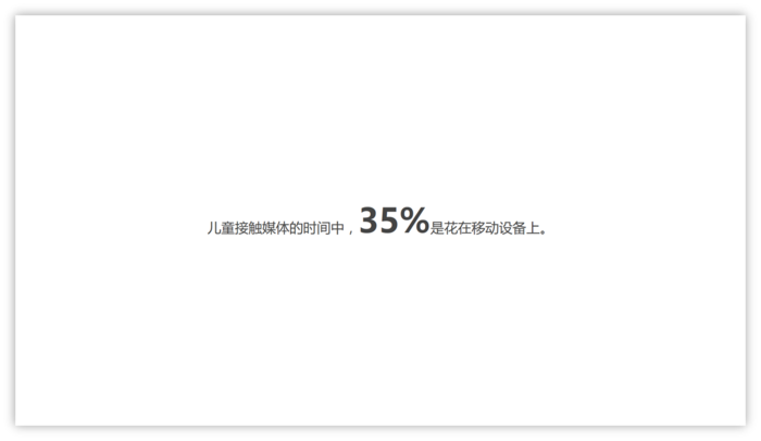 文字示範 l 2.png