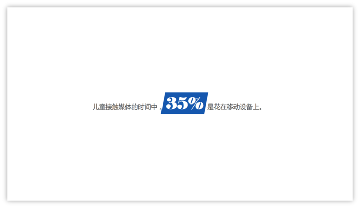 文字示範 l 5.png