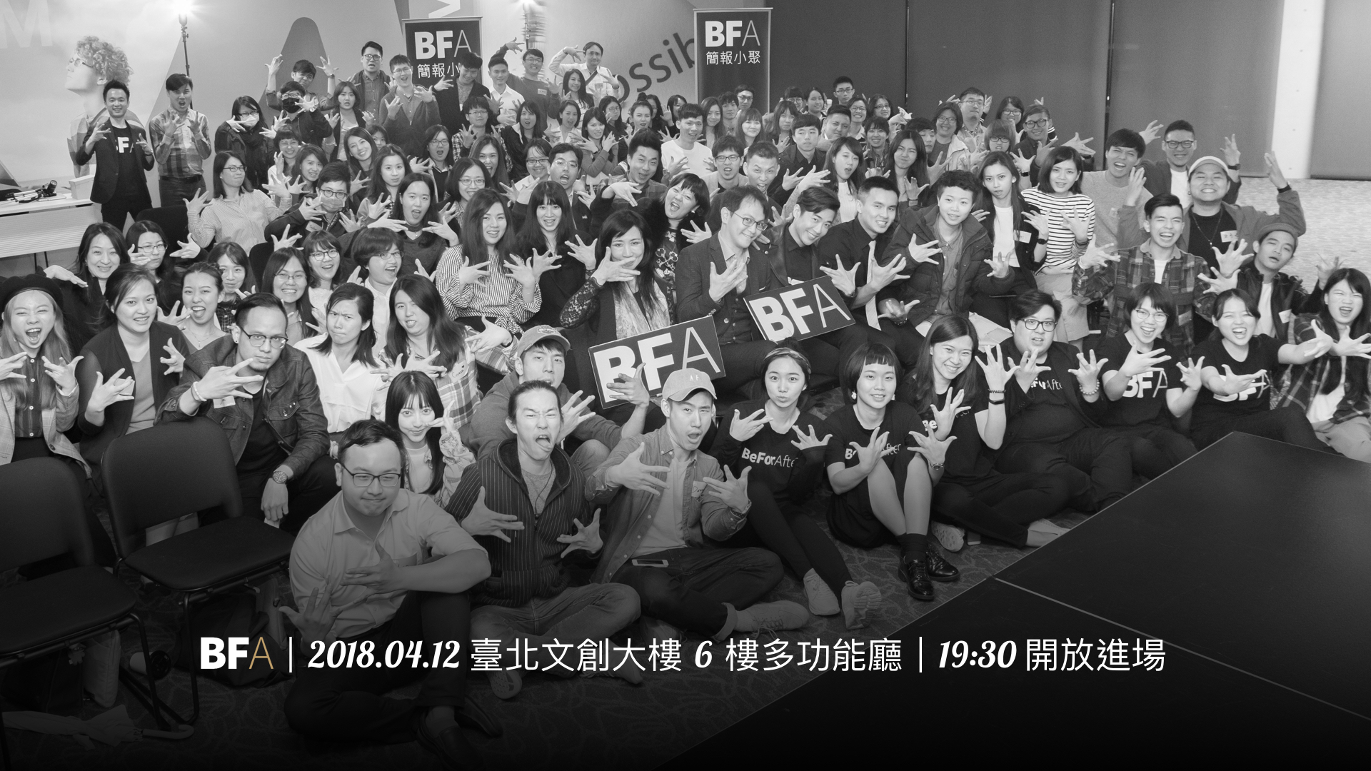 大合照_33.001.jpeg