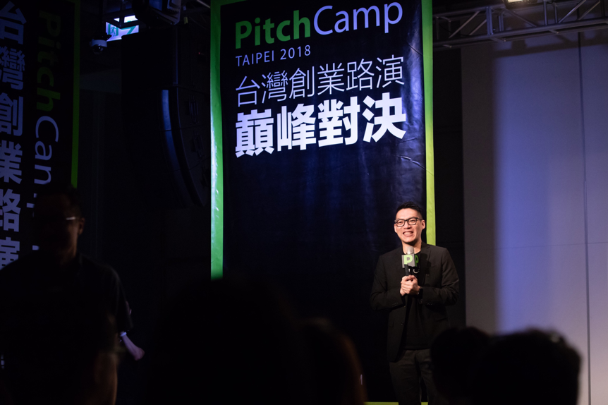 寶渥公司創始合夥人兼大中華區高級培訓總監林大班.png