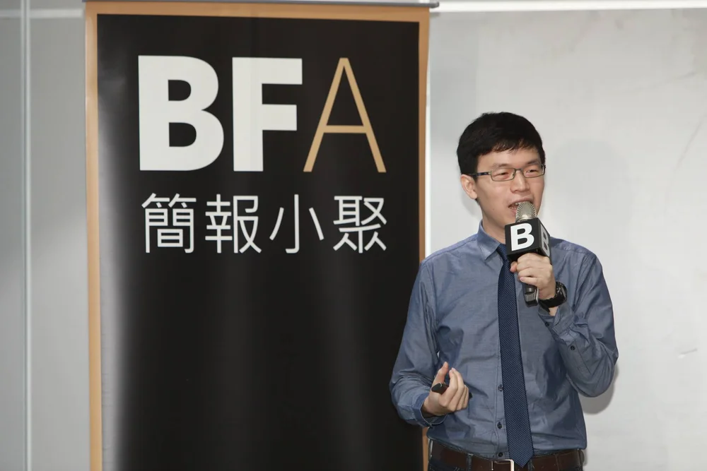 簡報藝術烘焙坊創辦人bill 針對性策略 呈現簡報重點 Bfa 簡報