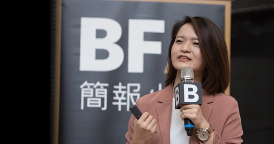 台灣大哥大人力資源發展部管理師 Tammy：換你了，試著在宇宙留下一點痕跡吧