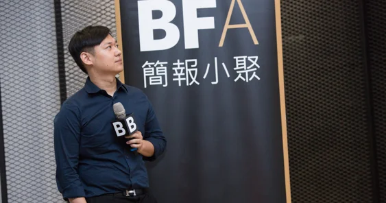 Orchid Restaurant 蘭、Monsieur-L Restaurant 的經營者 Frank:眼睛飄到那裡都是風景