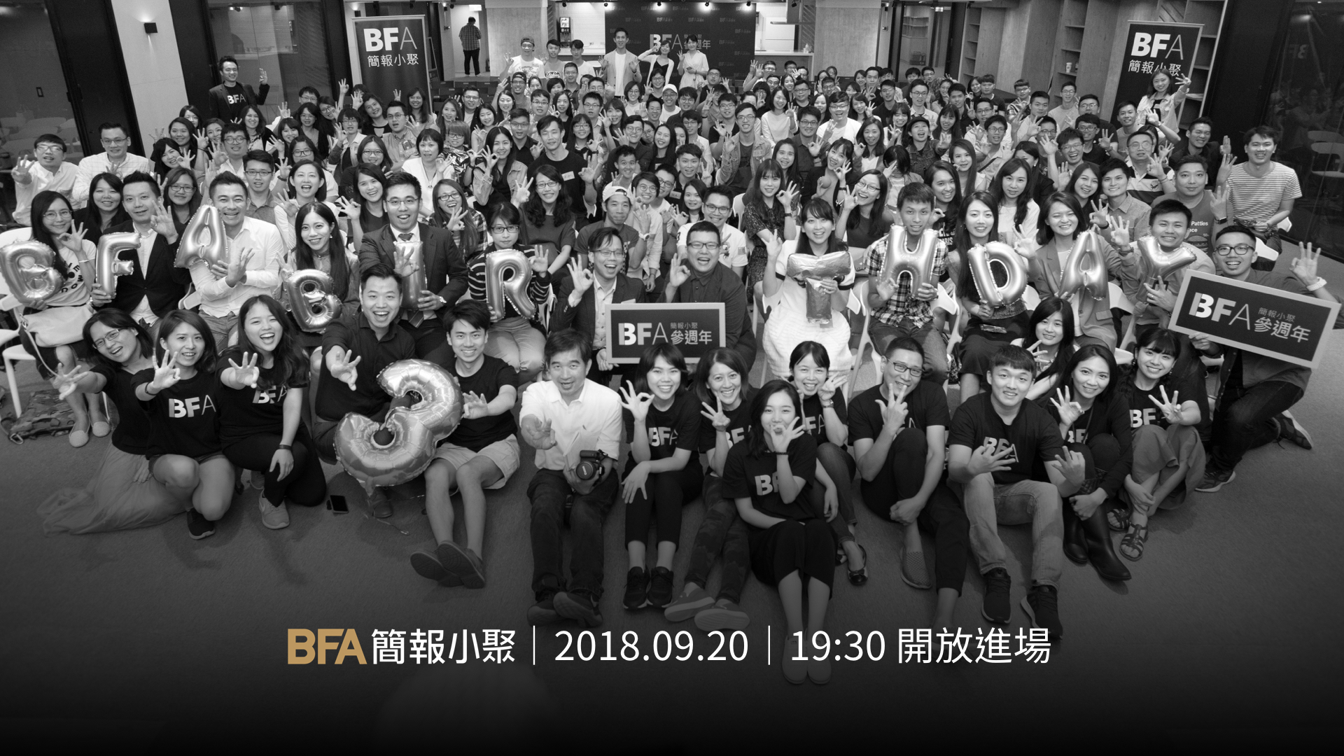 大合照.jpeg