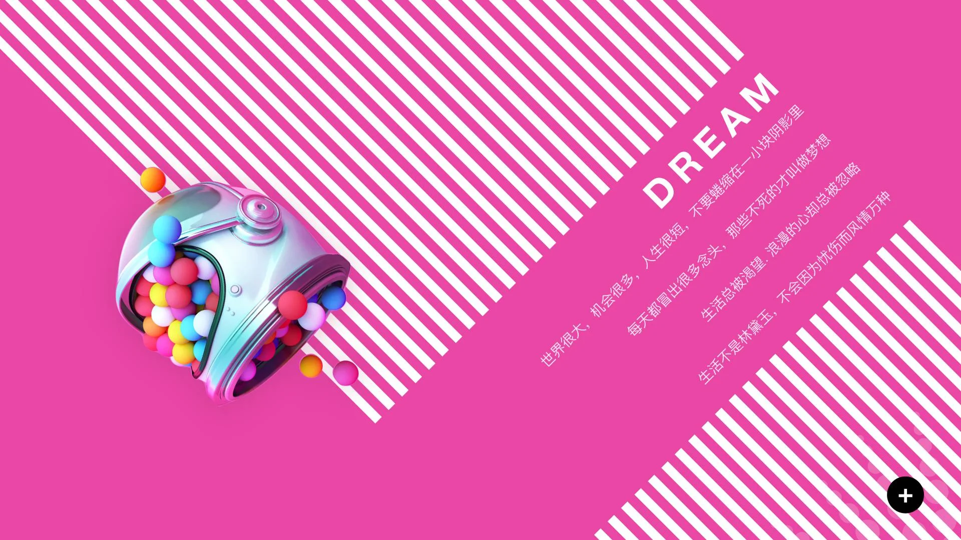 15 個在視覺呈現上更精緻的注意事項