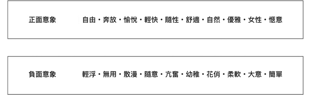 未命名 2.002.jpeg