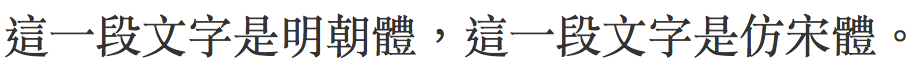 螢幕快照 2018-09-26 下午10.54.59.png