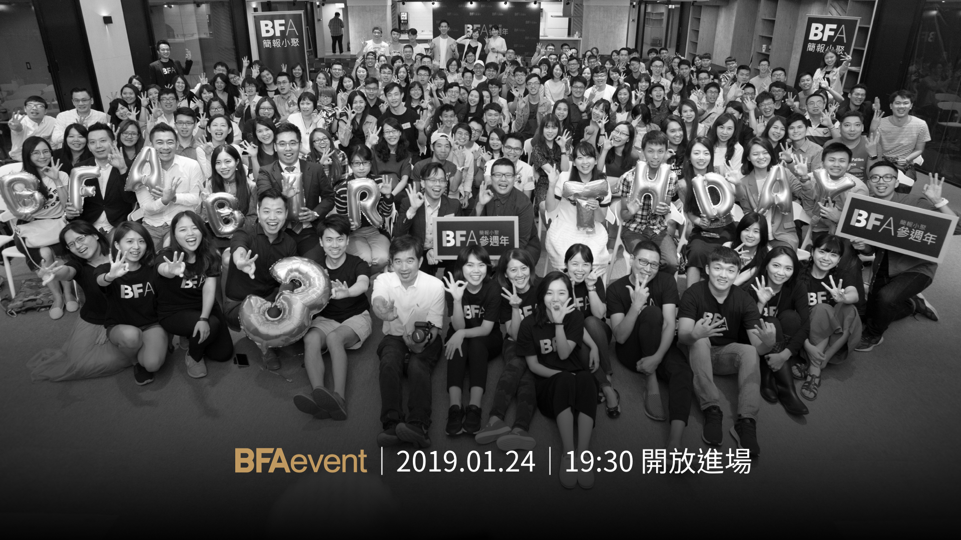 大合照.jpeg